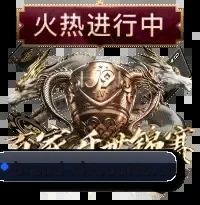 硬核编辑部组建